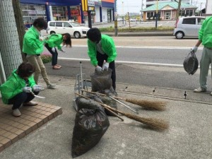 太平清掃メール